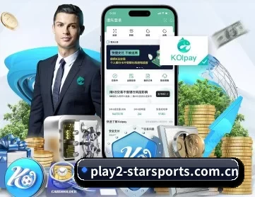 星空体育官网首页 APP 深度功能
